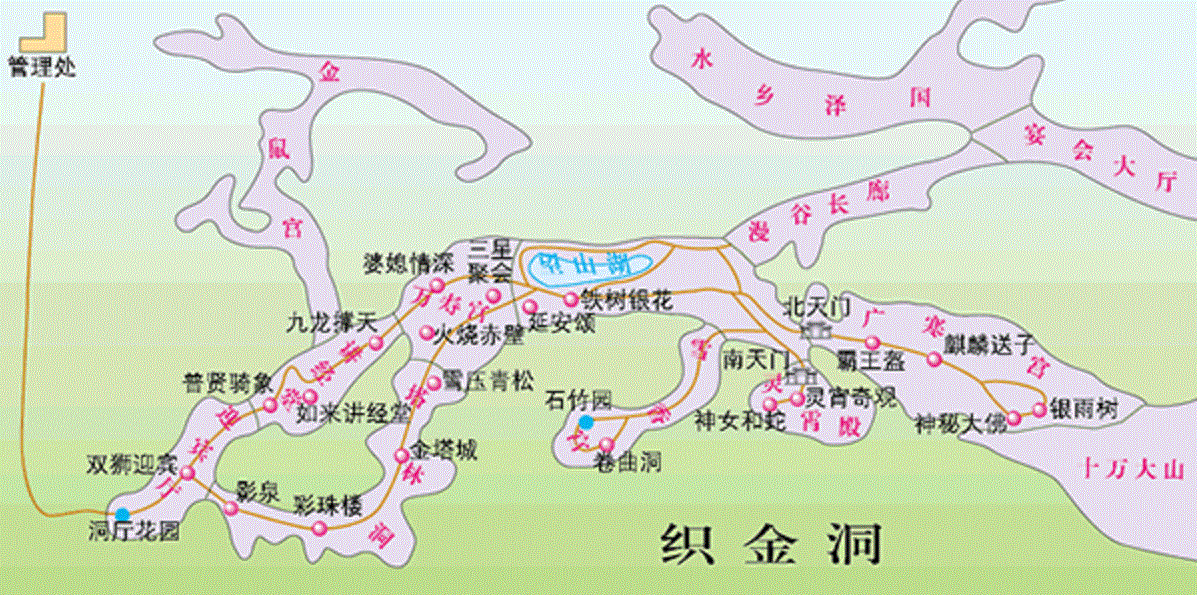 贵阳至吴哥窟旅游攻略_贵阳旅游攻略_贵阳高铁旅游攻略