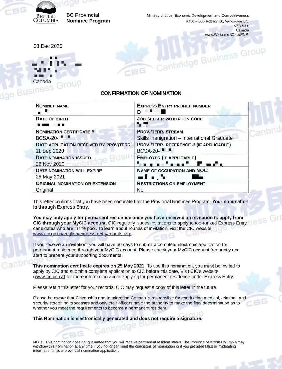 出国需要担保吗_出国需要担保有风险吗_出国旅游担保人资格