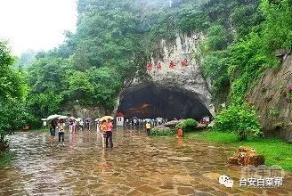 辽宁红海滩好玩的景点_辽宁红海滩好玩吗_辽宁红海滩旅游攻略