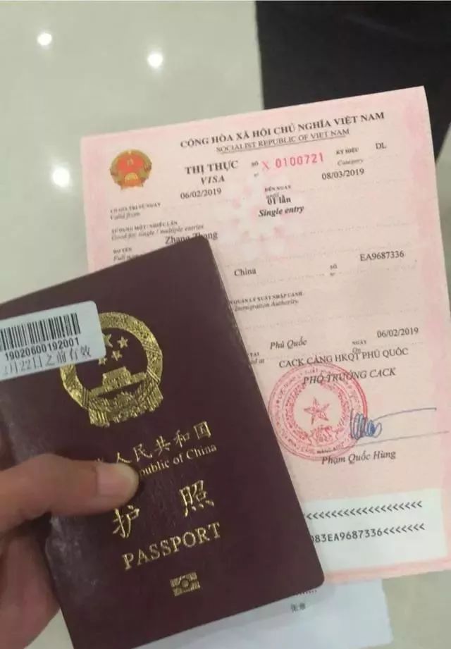 毛里求斯旅游攻略是落地签吗_毛里求斯旅游旅游花费_到毛里求斯旅游攻略