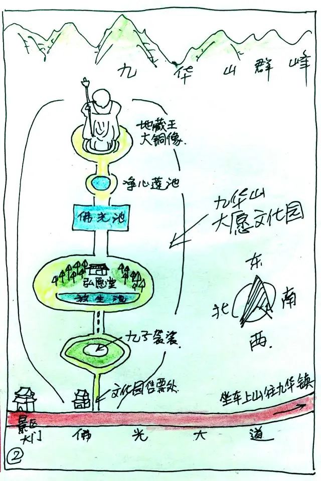 户县九华山登山路线_户县九华山旅游攻略_户县九华山必去的寺庙