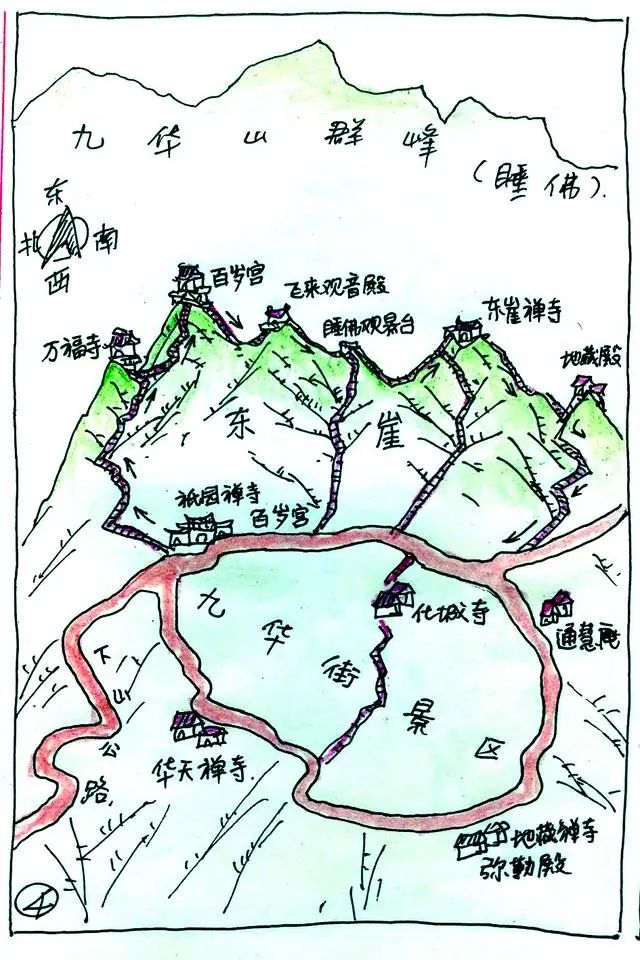 户县九华山旅游攻略_户县九华山登山路线_户县九华山必去的寺庙