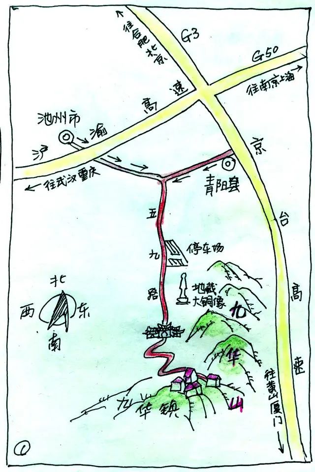 户县九华山登山路线_户县九华山旅游攻略_户县九华山必去的寺庙