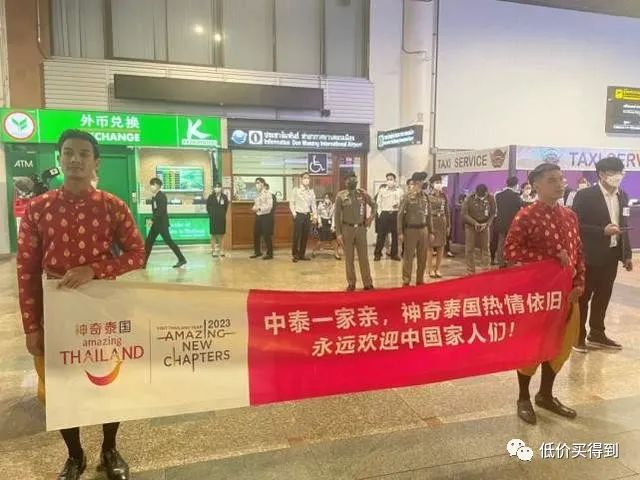 公司出国旅游横幅_公司出国旅游横幅_公司出国旅游横幅