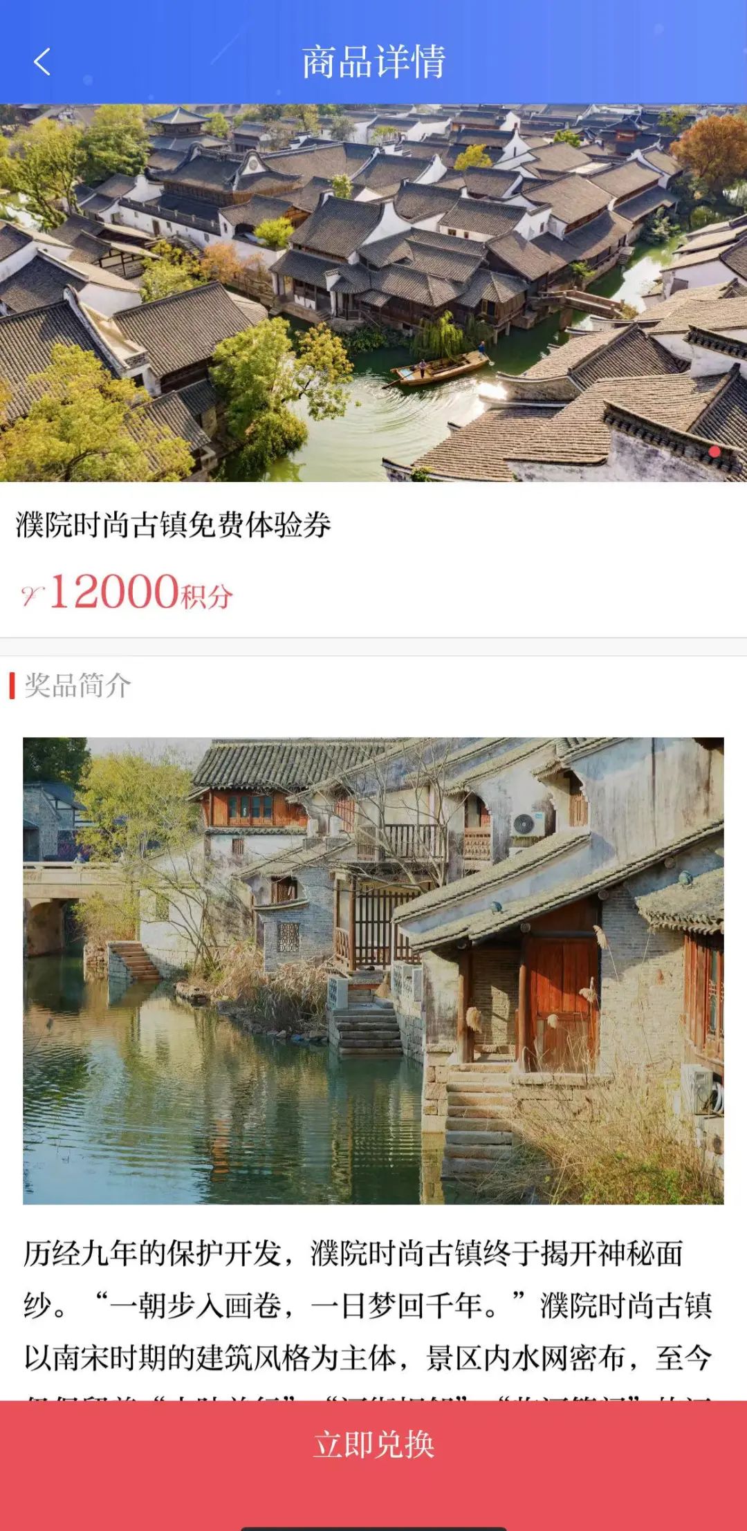 古镇游玩攻略乐道山庄_旅游攻略古镇_乐道古镇游玩攻略