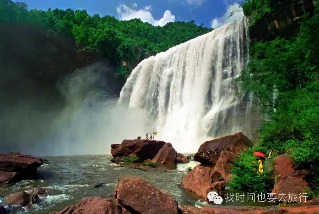 请您欣赏四川蜀南竹海风光_四川蜀南竹海旅游攻略_四川旅游景点蜀南竹海