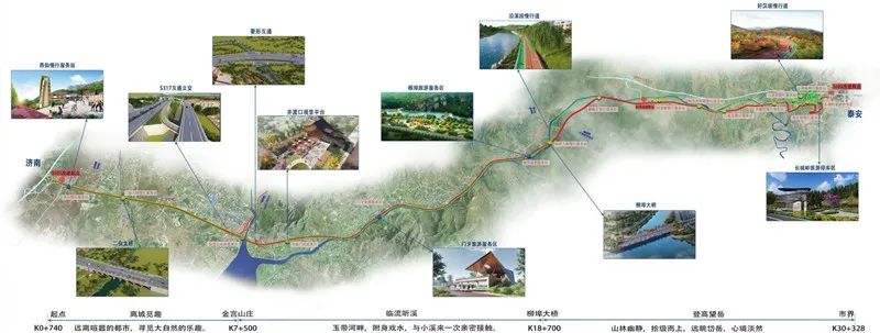 济南旅游胜地_山东省济南市旅游攻略_济南市旅游攻略