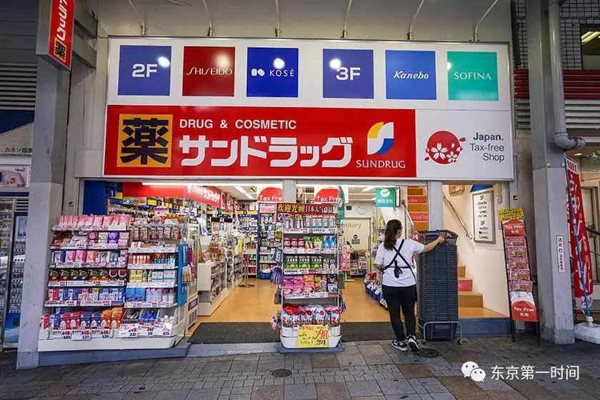 日本池袋旅游攻略_日本池袋有啥好玩的_日本池袋购物攻略