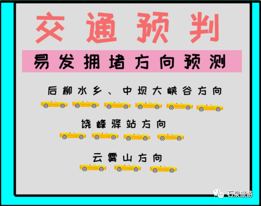 熨斗古镇攻略_西塘古镇旅游攻略 西塘古镇好玩吗_熨斗古镇旅游攻略