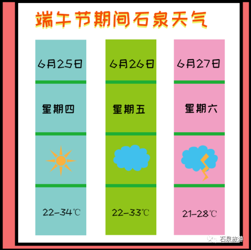 熨斗古镇旅游攻略_熨斗古镇攻略_西塘古镇旅游攻略 西塘古镇好玩吗