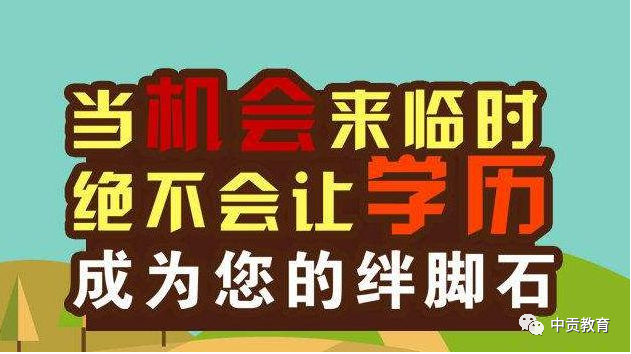 暖通研究生毕业出国_安徽农大毕业能申请出国留学吗_高中毕业出国旅游