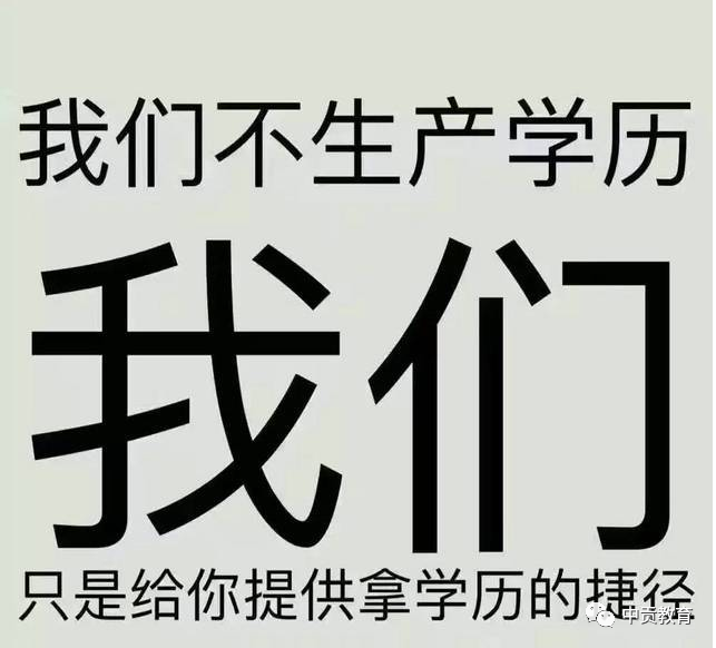 安徽农大毕业能申请出国留学吗_高中毕业出国旅游_暖通研究生毕业出国