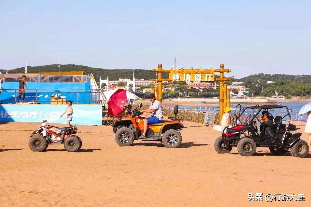 海边旅游景点排行国内_中国海边旅游攻略_海边旅游路线