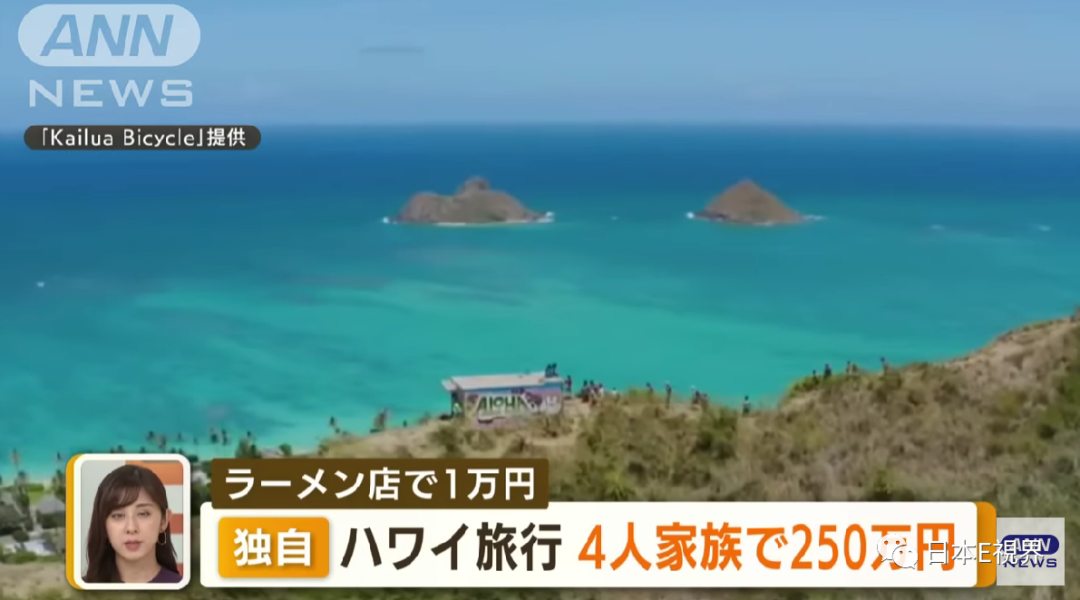 出国日本旅游_国外旅游 日本_国外旅游日本旅游区别