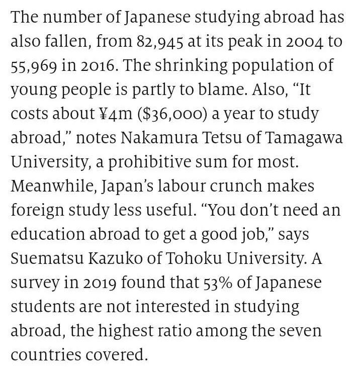 国外旅游 日本_国外旅游1_春节国外旅游好去处