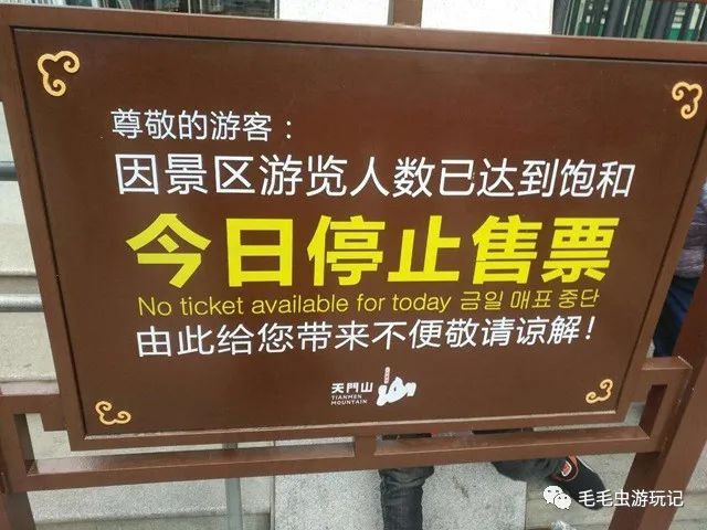 凤凰旅游攻略2023_凤凰攻略旅游_凤凰旅游景点门票价格