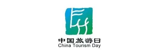 广德旅游攻略_攻略旅游广德的路线_广德旅游景区