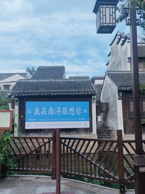 杭州 旅游 攻略_攻略杭州旅游景点_攻略杭州旅游的地方