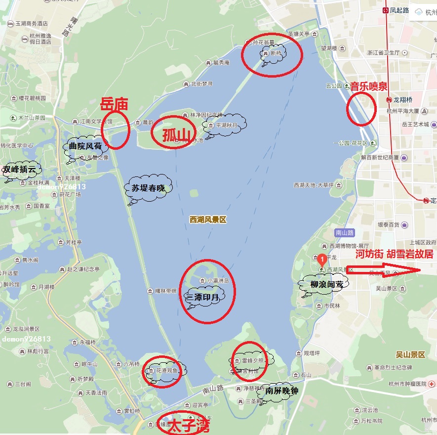 杭州旅游攻略最佳线路_杭州 旅游 攻略_攻略杭州旅游景点