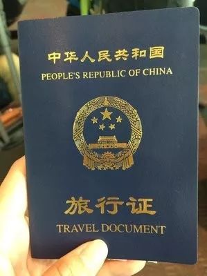 办理国外旅游_去国外探亲如何办理_国外学历认证办理机构 骗钱