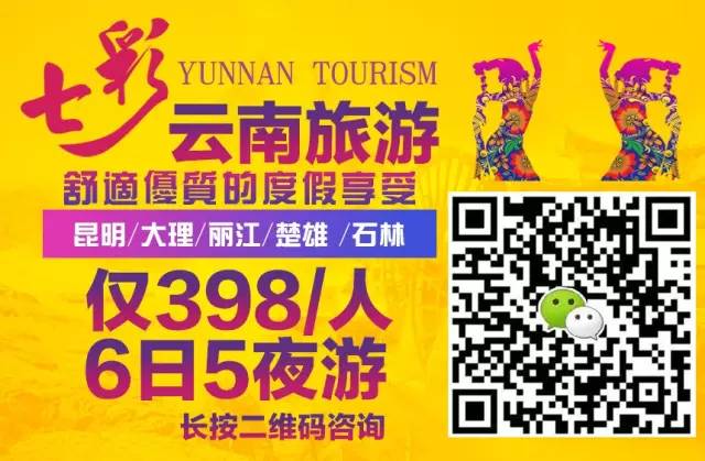 锦江里碉楼群旅游攻略_锦江里碉楼图片_开平锦江里碉楼