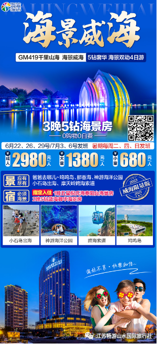 国外海边旅游推荐_国外海边旅游去哪里好_国外海边哪里旅游便宜又好玩