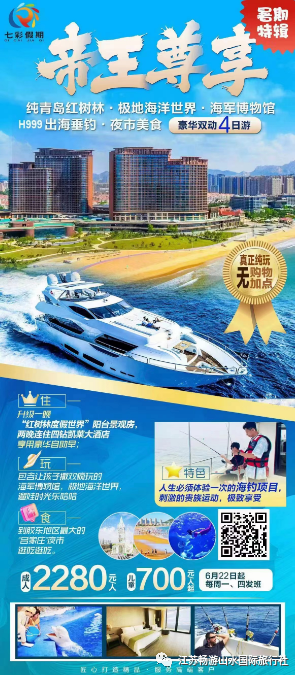 国外海边旅游推荐_国外海边哪里旅游便宜又好玩_国外海边旅游去哪里好