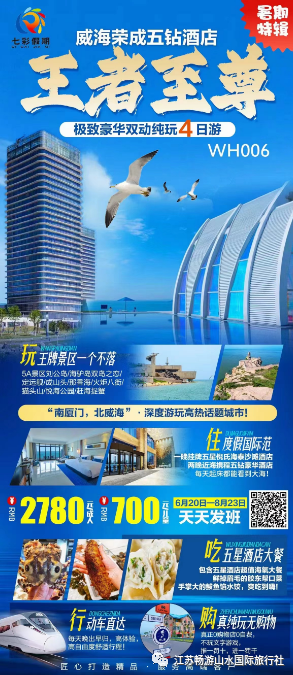 国外海边旅游去哪里好_国外海边哪里旅游便宜又好玩_国外海边旅游推荐