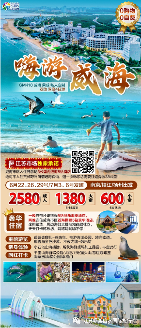 国外海边旅游去哪里好_国外海边旅游推荐_国外海边哪里旅游便宜又好玩