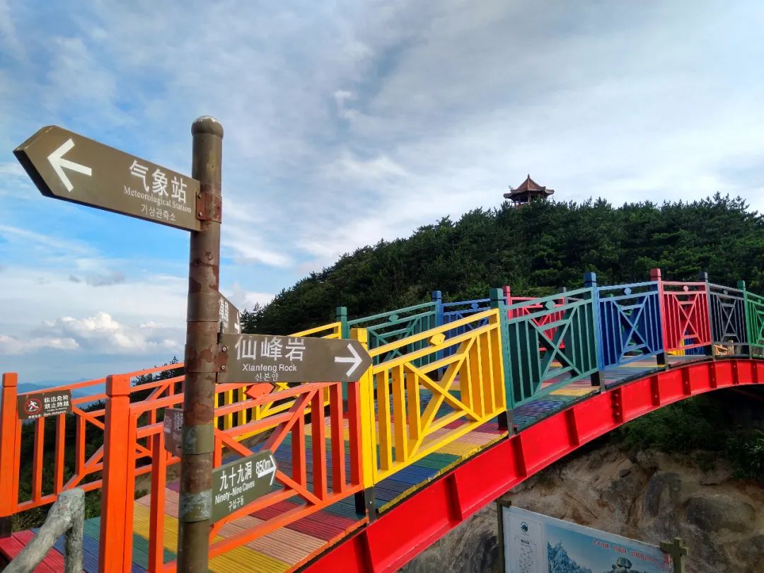 德化九仙山旅游攻略_德化仙峰寺_广德仙山湖风景区