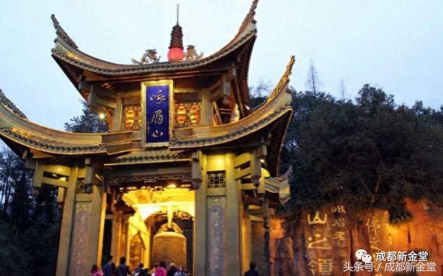 金堂有什么旅游地方_剑灵万金堂攻略_金堂旅游攻略