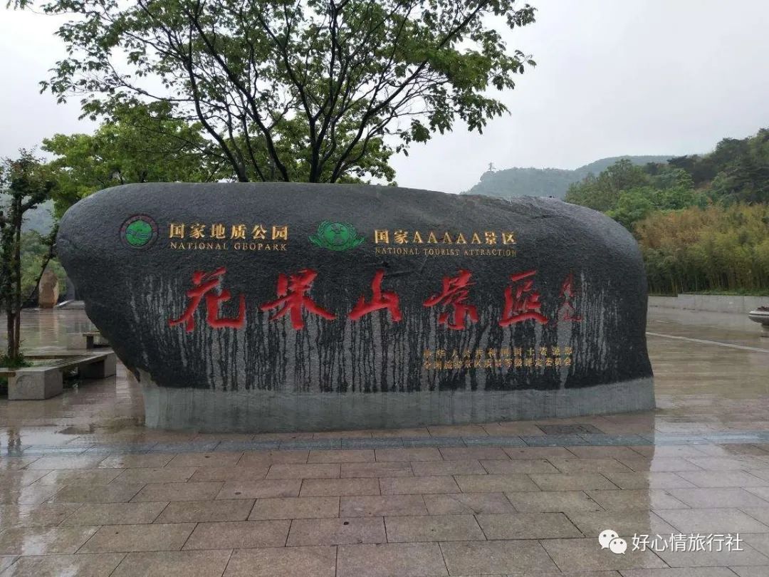 江苏古镇旅游攻略_江苏古镇地址_古镇旅游景点大全排名江苏