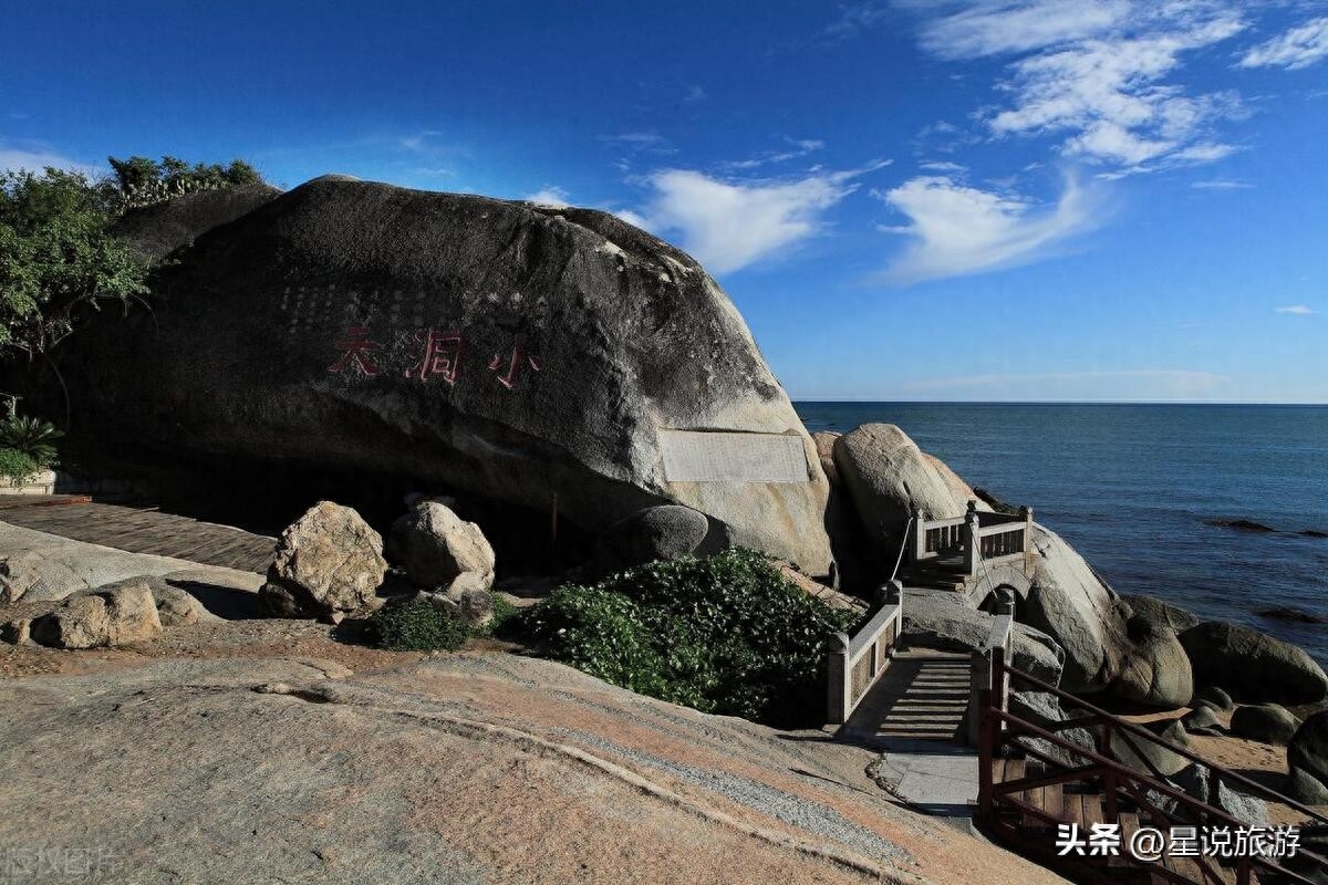 海岛景点国外旅游推荐_旅游景点推荐国外海岛_海岛旅游胜地国外