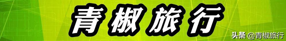 大同到北京沿途有什么好玩的_大同到北京自驾游攻略_北京到大同旅游攻略