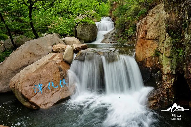 崂山北九水旅游攻略注意事项_崂山风景区北九水攻略_崂山北九水旅游攻略