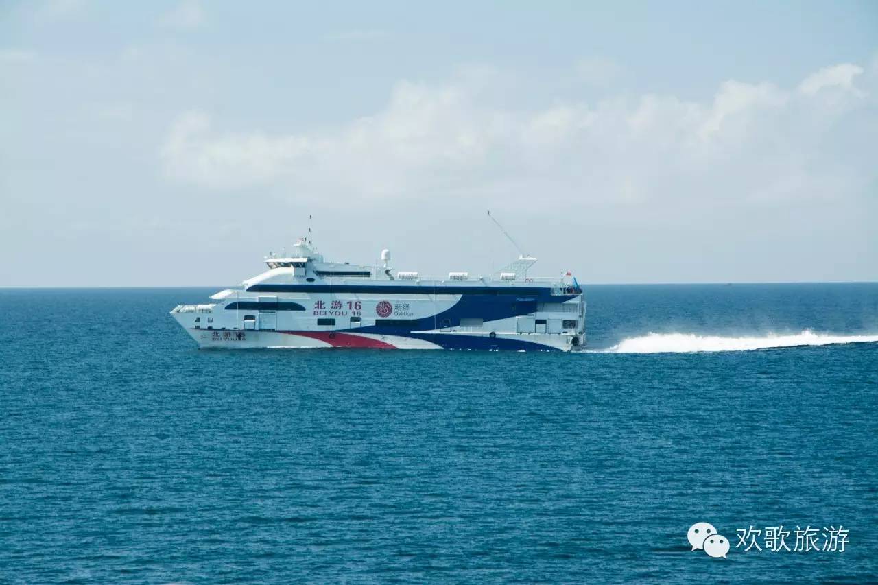 涠洲岛旅游价格_7月涠洲岛攻略自助游攻略_2023涠洲岛旅游攻略