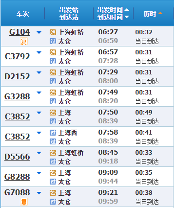 江阴旅游攻略美食_江阴景点与美食_江阴攻略美食旅游推荐