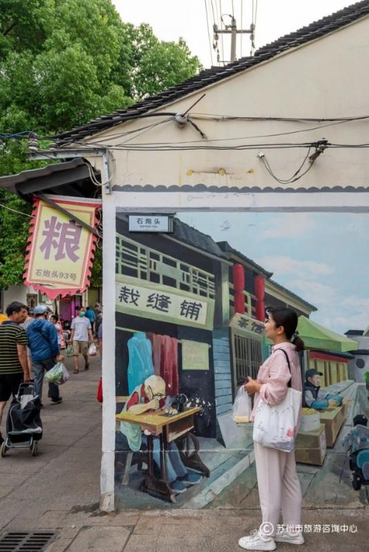 苏州7月旅游攻略_看图写话小兔让山羊爷爷过桥_火红的萨日朗设为铃声