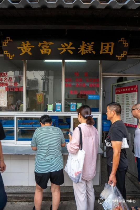 看图写话小兔让山羊爷爷过桥_苏州7月旅游攻略_火红的萨日朗设为铃声