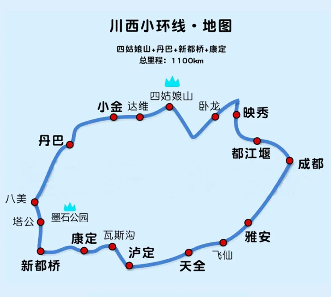 康定木格措一日游_成都到康定94木格措四日游玩攻略_四川康定木格措景区