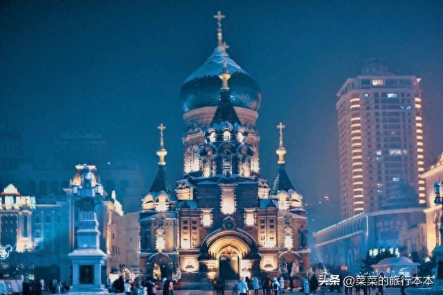 超全的哈尔滨旅游攻略，你准备好了吗？