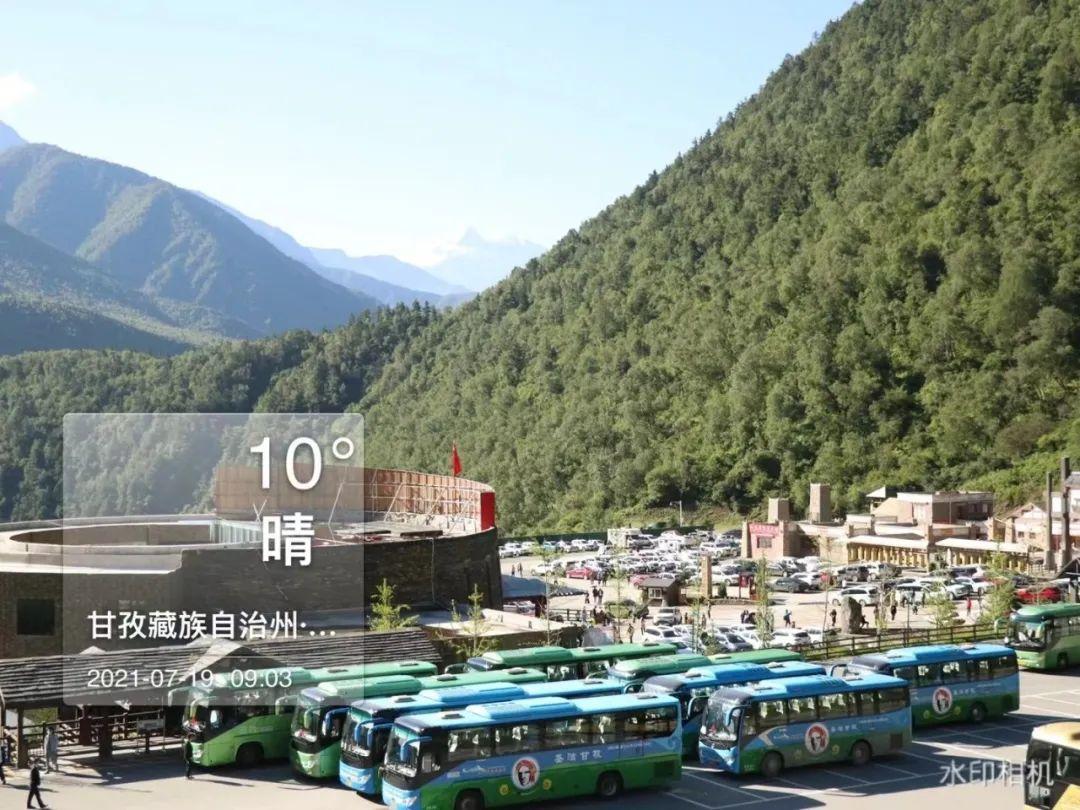 成都到康定94木格措四日游玩攻略_四川康定木格措景区_四川康定木格措风景图片10张