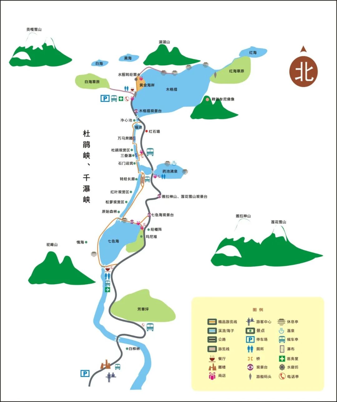 四川康定木格措景区_四川康定木格措风景图片10张_成都到康定94木格措四日游玩攻略