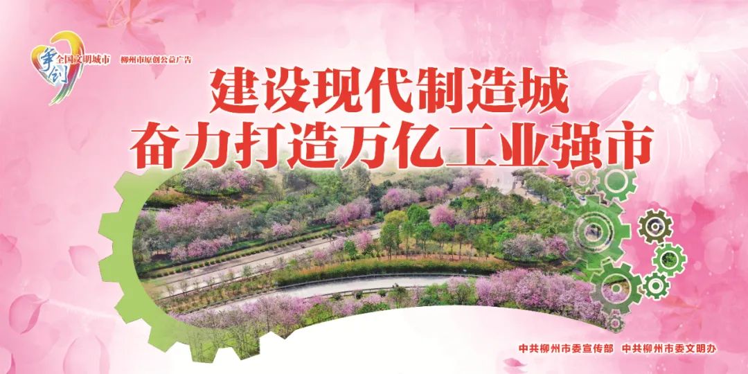 玉林市区旅游攻略_柳州市区旅游攻略_宜昌市区旅游攻略