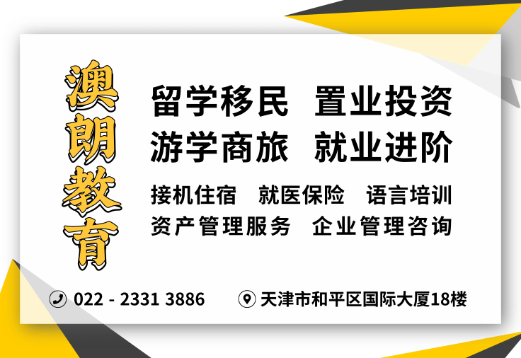 世界各国逐渐放开疫情放开管制政策众多国际航线逐步恢复