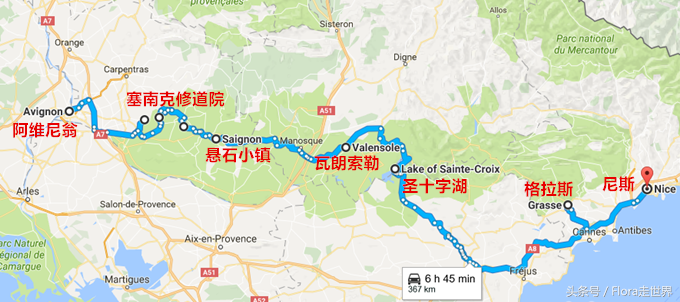 旅游 普罗旺斯_去普罗旺斯旅游多少钱_普罗旺斯旅游攻略