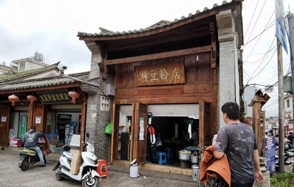 会泽大海草山旅游攻略_云南会泽大海草山旅游攻略_会泽大海草山怎么玩