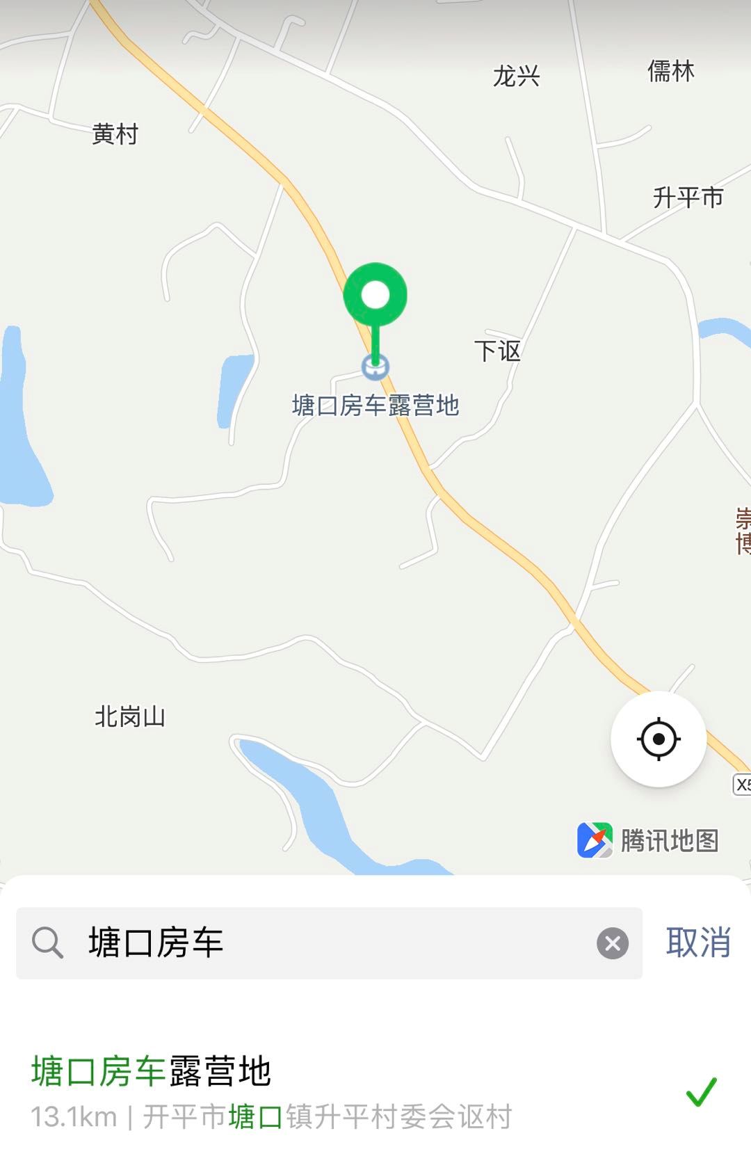 开平旅游攻略自驾游_自驾攻略开平旅游游玩_开平旅游景点自驾游