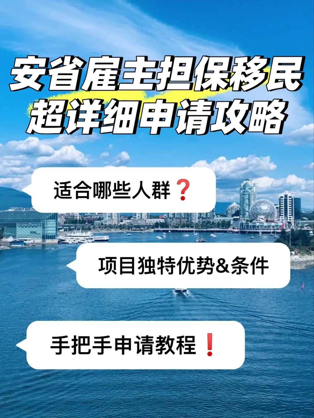 出国旅游需要担保金吗_出国旅游担保金_出国担保旅游金额怎么算