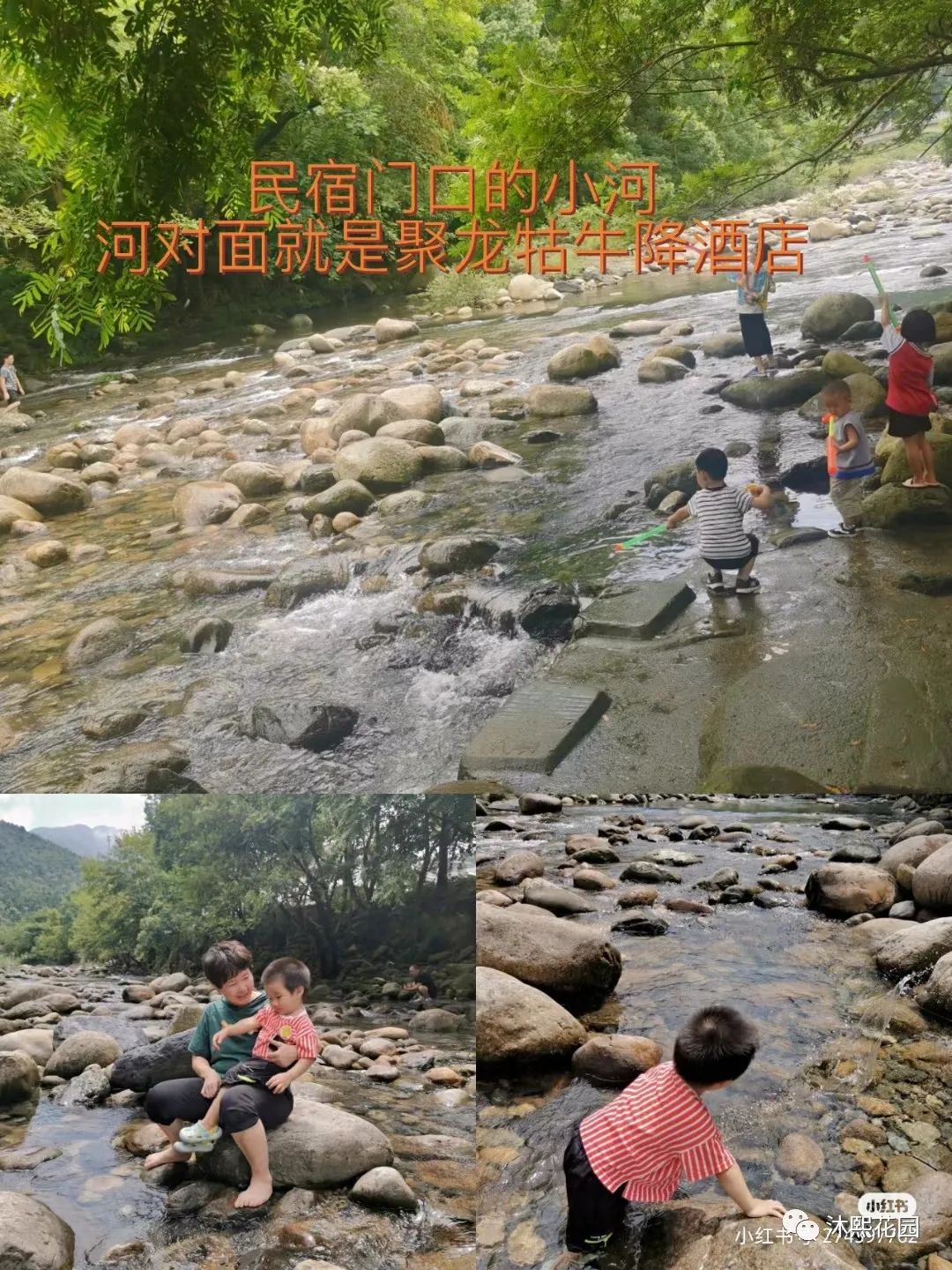 合肥到牯牛降旅游攻略_合肥去牯牛降_合肥到牯牛降自驾游攻略